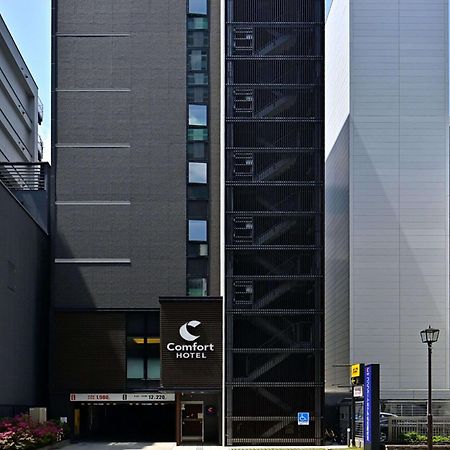 Comfort Hotel Nagoya Fushimi Esterno foto