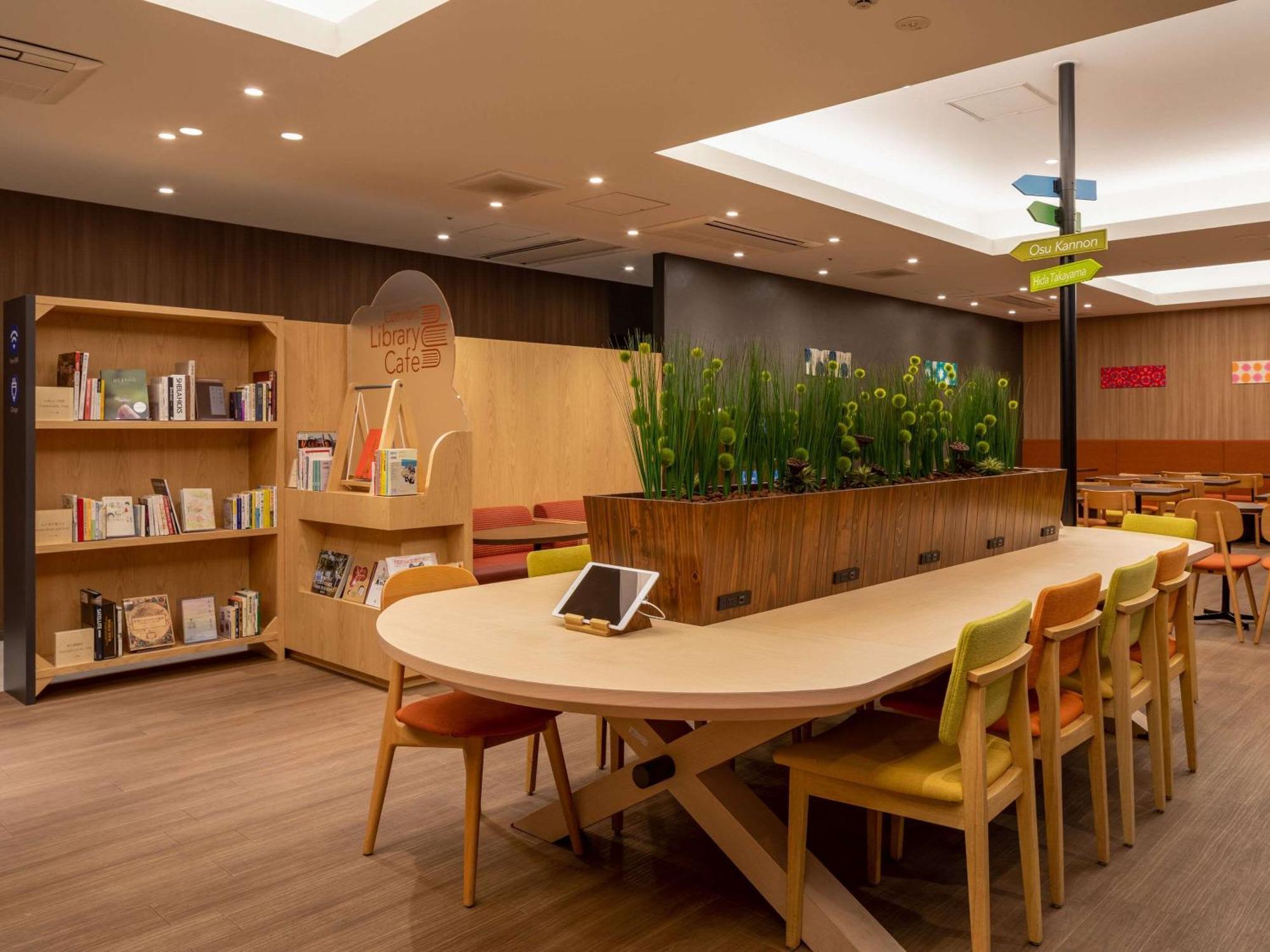 Comfort Hotel Nagoya Fushimi Esterno foto
