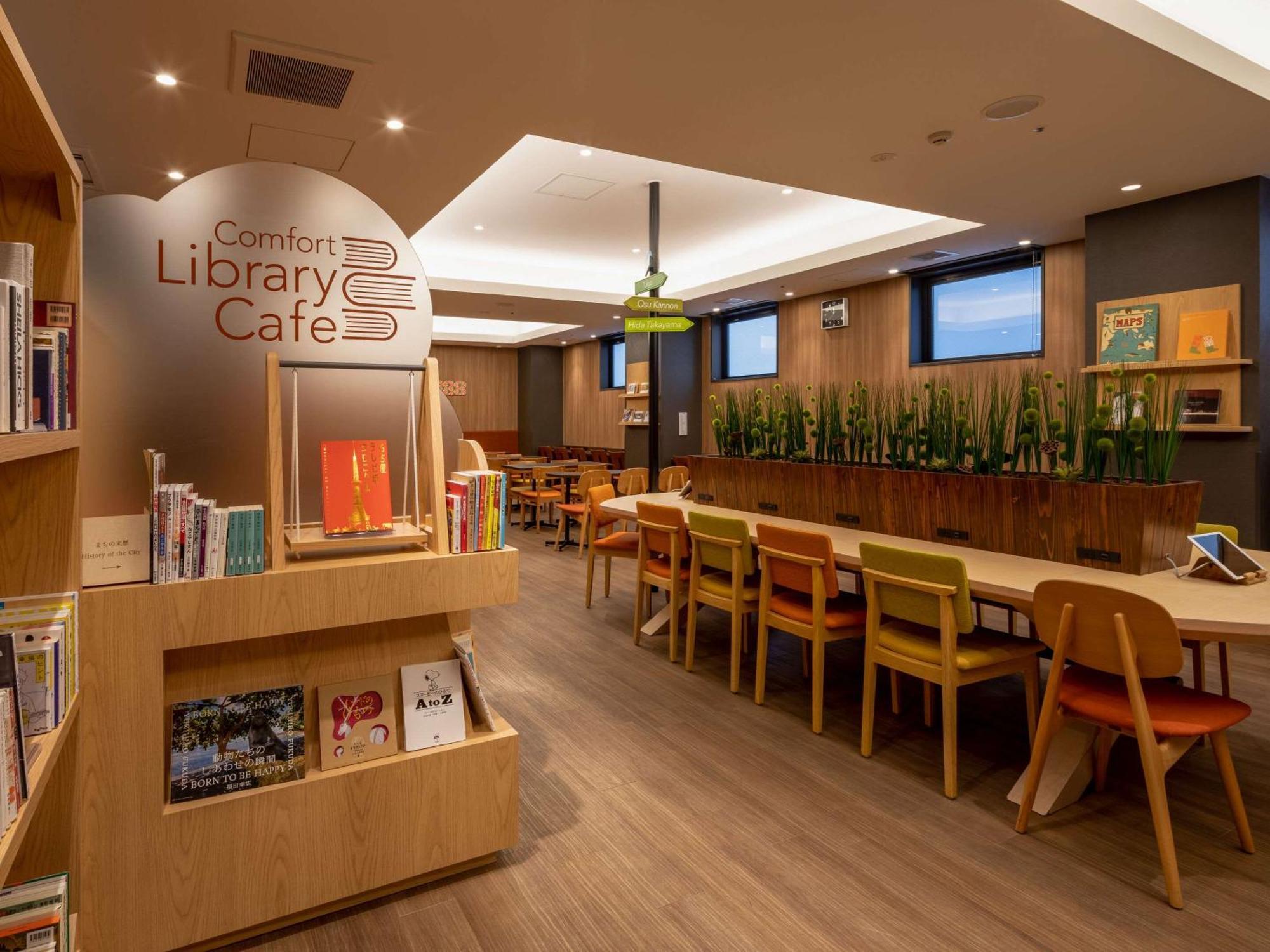 Comfort Hotel Nagoya Fushimi Esterno foto