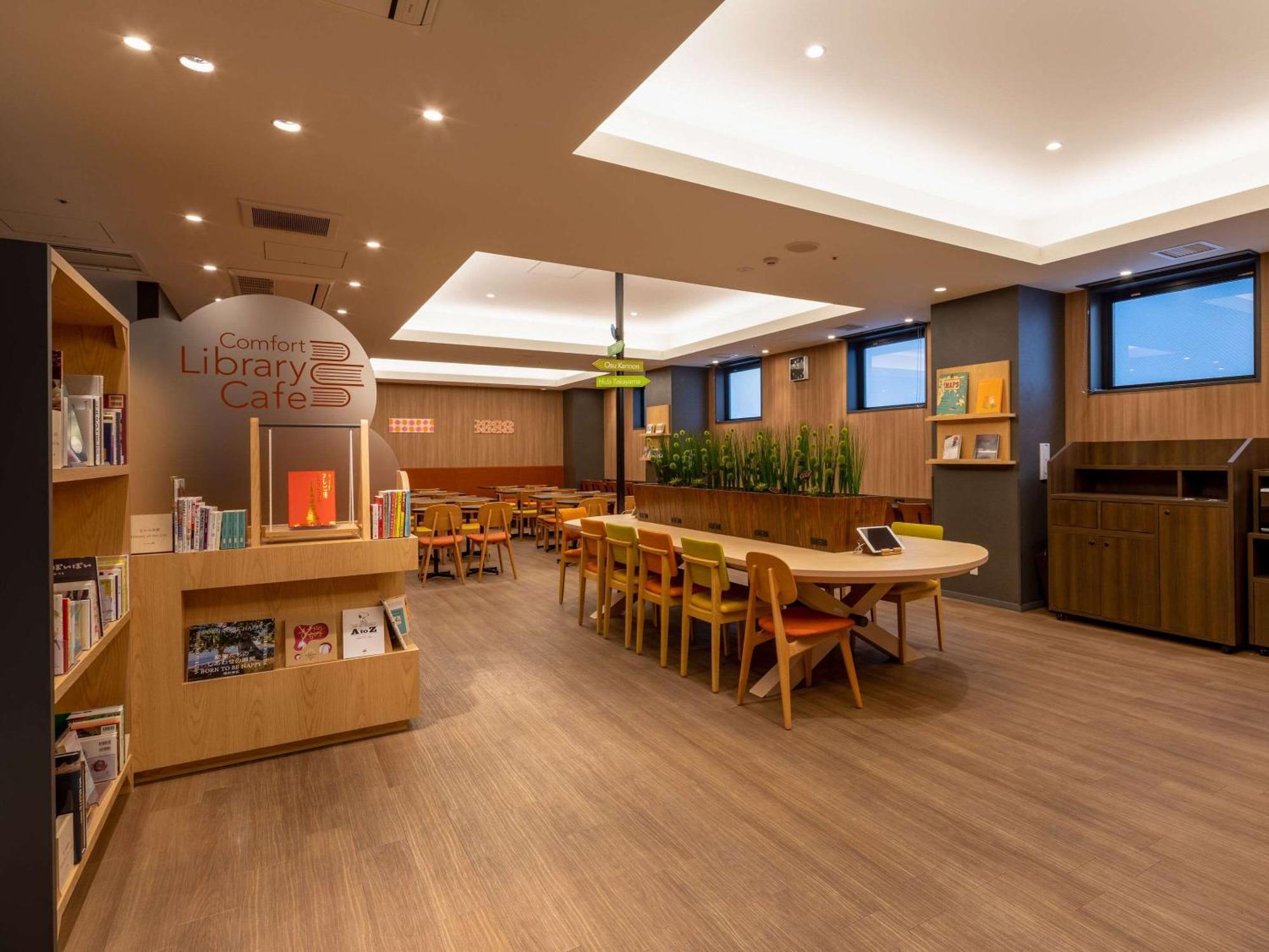 Comfort Hotel Nagoya Fushimi Esterno foto